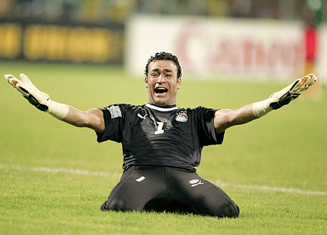             ElHadary_468x337