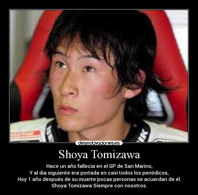 Dos añitos sin Shōya Tomizawa Images36_2