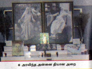 கொங்கு ஆதிச்சநல்லூர் E_1334881470