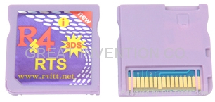 Topic des linkers R4iTT_Upgrade_3DS_Slot-1_Cartridge_R4iTT_DS_CARD_FOR_V1_43_NDSI_CONSOLE