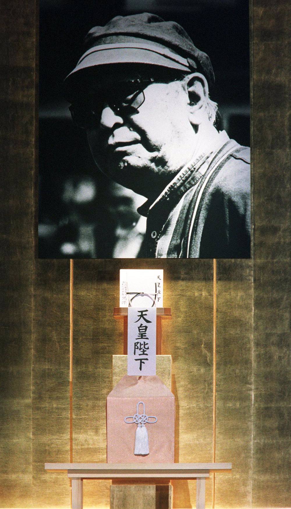 Homenaje en sus 100 aos, Akira Kurosawa. Fotonoticia_20100323170017