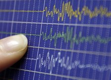 Al menos trece muertos y 86 heridos en el terremoto de 6,1 grados Fotonoticia_20110720154509_225