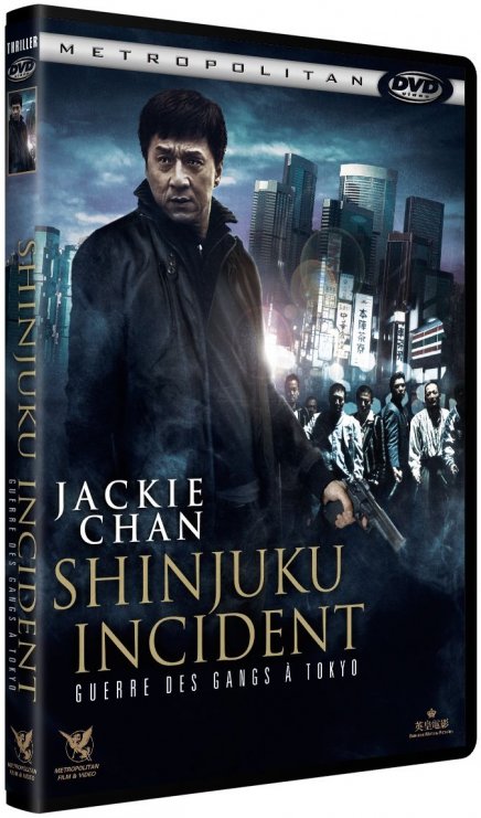 Shinjuku Incident licencié 4bd81fd56026e