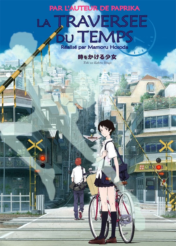 [FILM] La Traversée du Temps (Toki wo Kakeru Shoujo) 4aeabff46eaf3