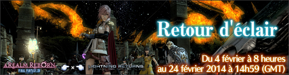 [PC/PS3/PS4] Final Fantasy XIV A Realm Reborn Bd6b0eae05ad82164c4ce4d0b5d198cd03aacbf5