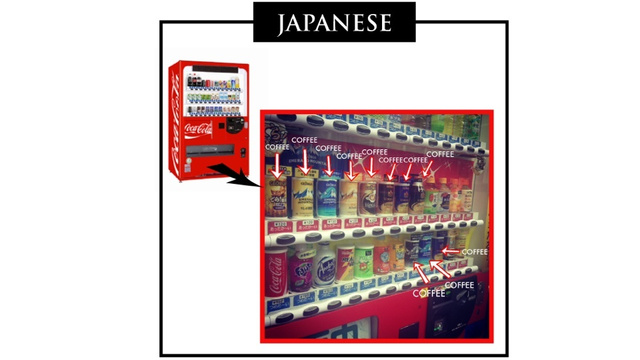 Tous sur les machines distributrice du japon Xlarge