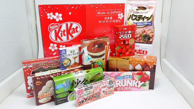 Kit Kat et thé vert : la glace qui régale les Japonais – Food Geek & Love