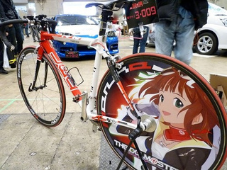 Article Geek : Bicycle-otaku Ku-medium