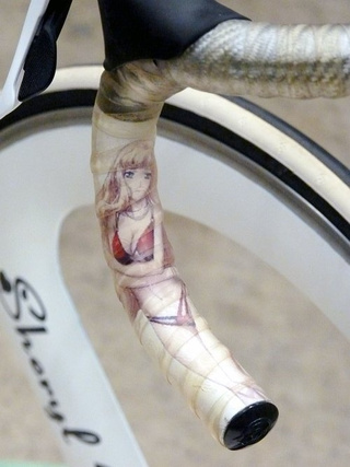 Article Geek : Bicycle-otaku Ku-medium