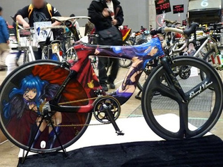 Article Geek : Bicycle-otaku Ku-medium