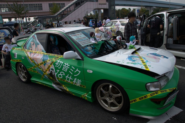 Itasha : Autotaku!!!!! Ku-xlarge