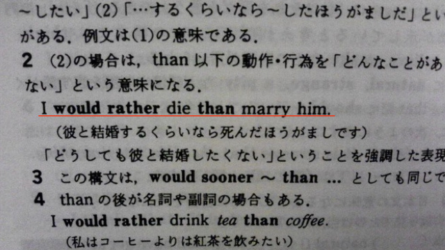 Pourquoi presque pas de japonais parle d'autre langue?? C'est pas leur faute! Ku-xlarge