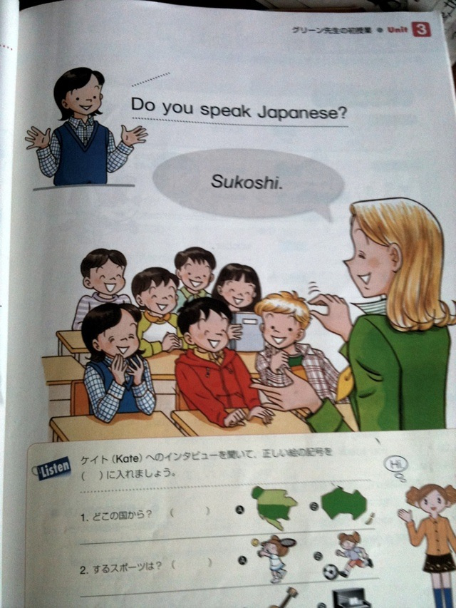 Pourquoi presque pas de japonais parle d'autre langue?? C'est pas leur faute! Ku-xlarge