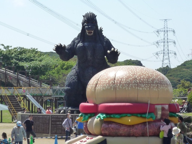 Des crature gantes au Japon, pas juste dans les film!! Ku-xlarge