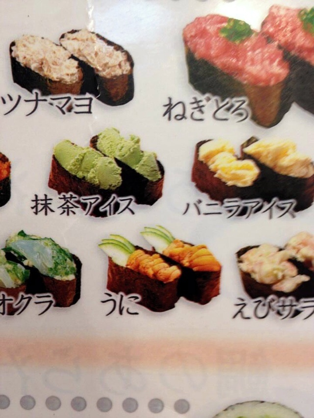 Qu'elle est votre sushi prfrez?? voici ceux des japonais! Ku-xlarge