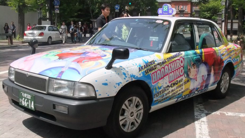 Pourquoi les taxis japonais sont plus cool que les notres?? K-bigpic