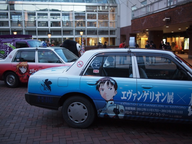 Pourquoi les taxis japonais sont plus cool que les notres?? Ku-xlarge