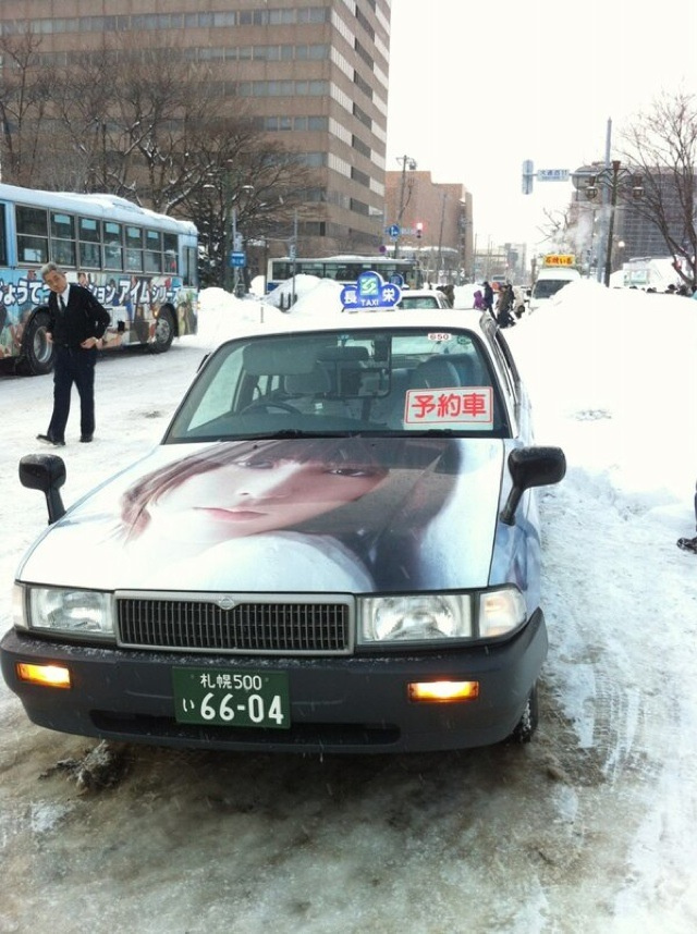 Pourquoi les taxis japonais sont plus cool que les notres?? Ku-xlarge