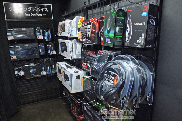 il est possible pour les otaku (geek) d'ordinateur au japon d'avoir leur boutique PC Ku-xlarge