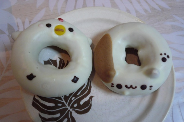 [Bouffe]Donut-O-Taku!!!! (j'en veux tellement!!) Ku-xlarge