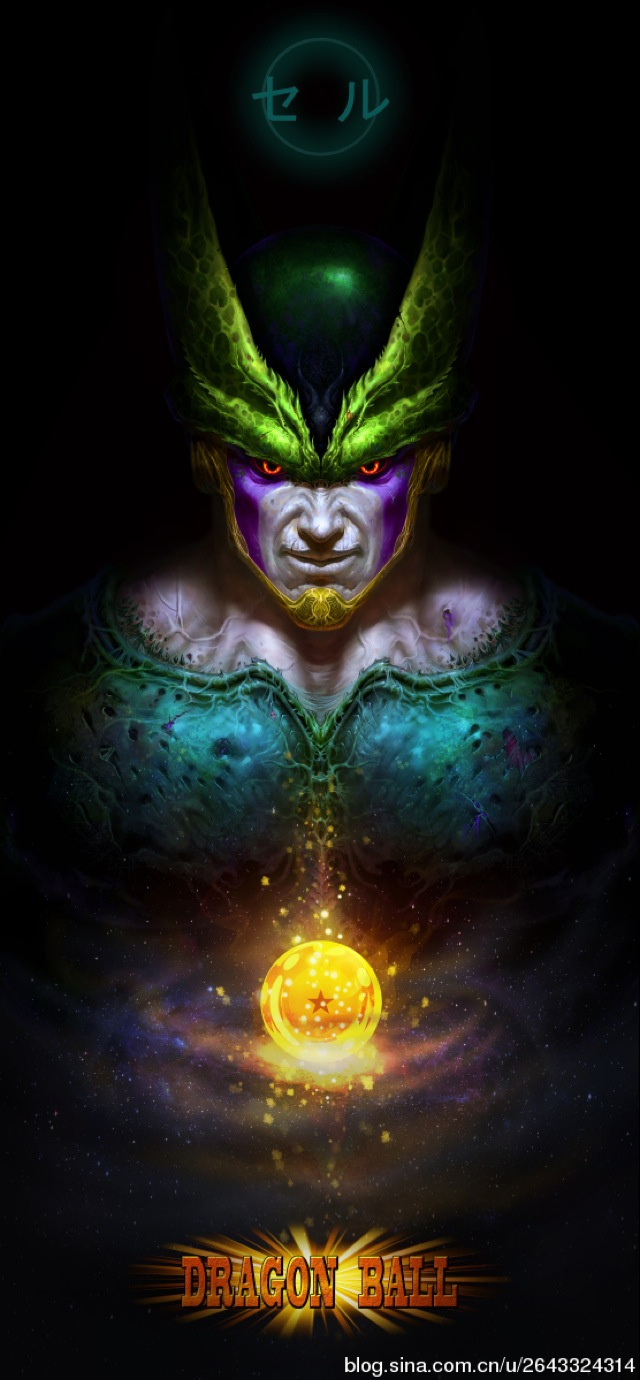 Epic DBZ art. Ku-xlarge