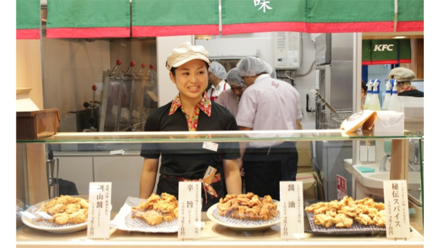 Si vous visitez le Japon et que vous visez des KFC pour manger Original