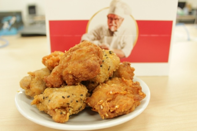 Si vous visitez le Japon et que vous visez des KFC pour manger Ku-xlarge