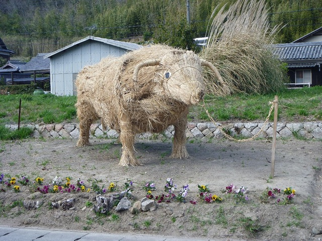 Faire de l'art......avec des champs de riz!! Otaku-ricefield Ku-xlarge