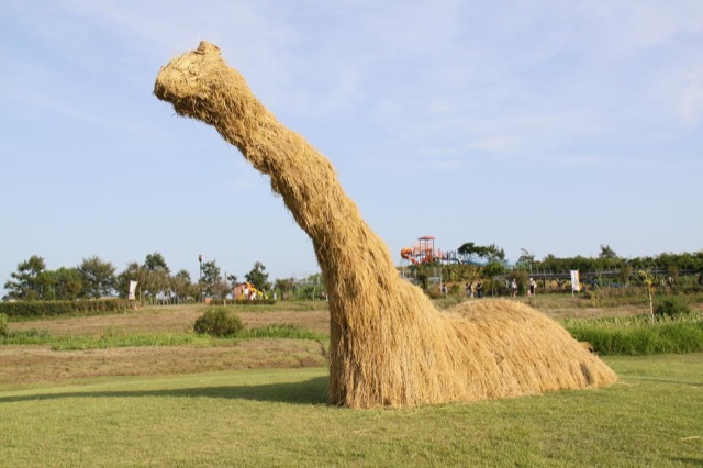 Faire de l'art......avec des champs de riz!! Otaku-ricefield Ku-xlarge