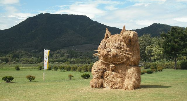 Faire de l'art......avec des champs de riz!! Otaku-ricefield Ku-xlarge