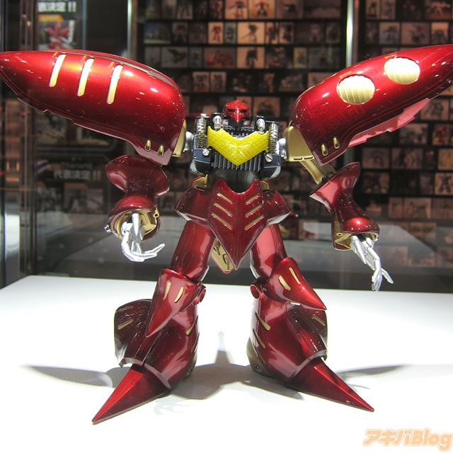 gallery de figurine : Spcial Gundam Ku-xlarge