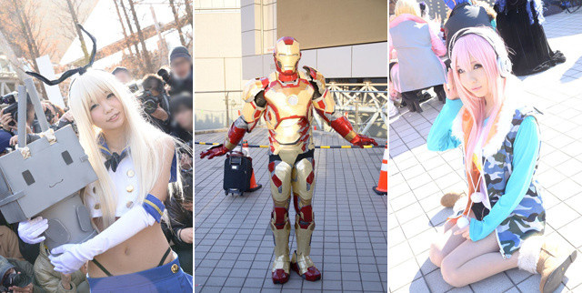 Gallery de cosplay 8 : Combien tes vous capable d'identifier? Ku-xlarge