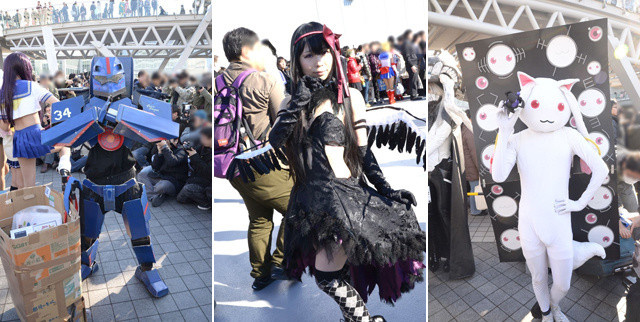 Gallery de cosplay 8 : Combien tes vous capable d'identifier? Ku-xlarge