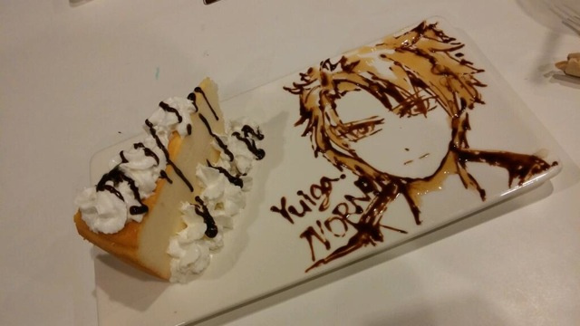 Faire de l'art.......... Dans votre assiette otaku! Ku-xlarge