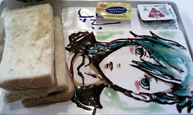 Faire de l'art.......... Dans votre assiette otaku! Ku-xlarge