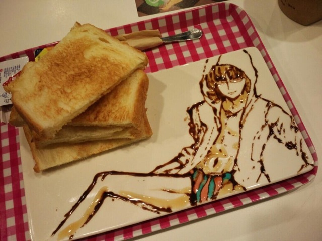 Faire de l'art.......... Dans votre assiette otaku! Ku-xlarge