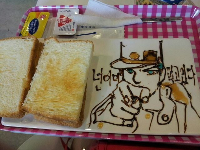 Faire de l'art.......... Dans votre assiette otaku! Ku-xlarge