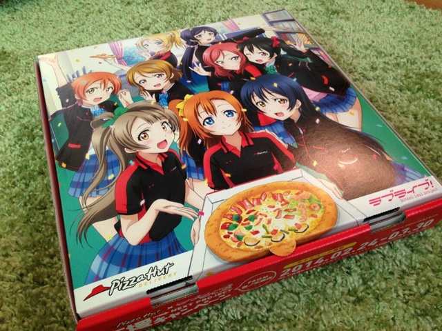 [Restaurant]En amour avec un Pizza Hut : Love Live! Ku-xlarge