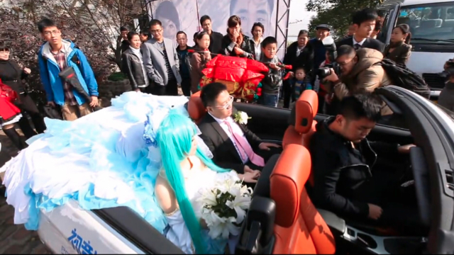 Un mariage Otaku comme vous pourriez en rver 3_640x360_1