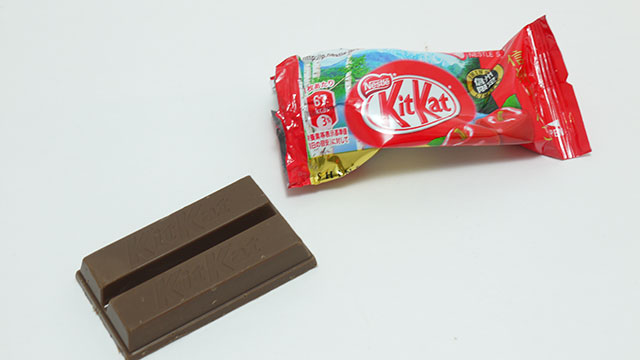 [snack]plein de saveur de Kit Kat au japon.... loins d'avoir ca ici Apple