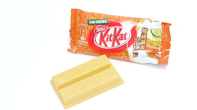 [snack]plein de saveur de Kit Kat au japon.... loins d'avoir ca ici Citrus