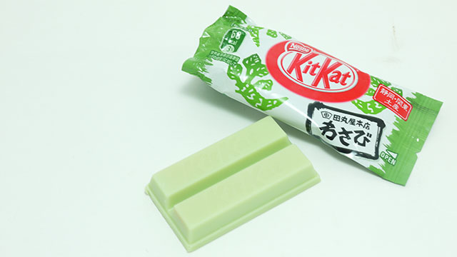 [snack]plein de saveur de Kit Kat au japon.... loins d'avoir ca ici Wasabi