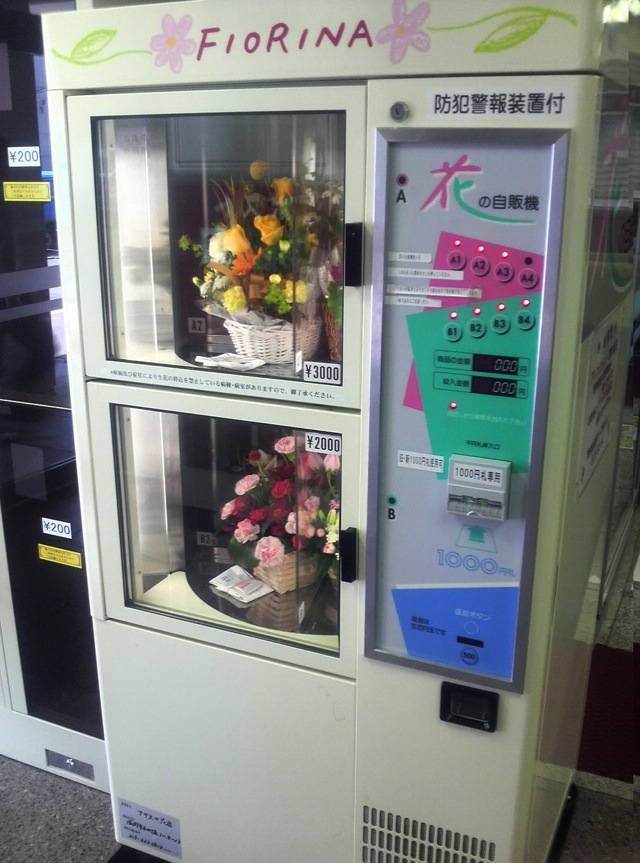 Tous sur les machines distributrice du japon Flowers