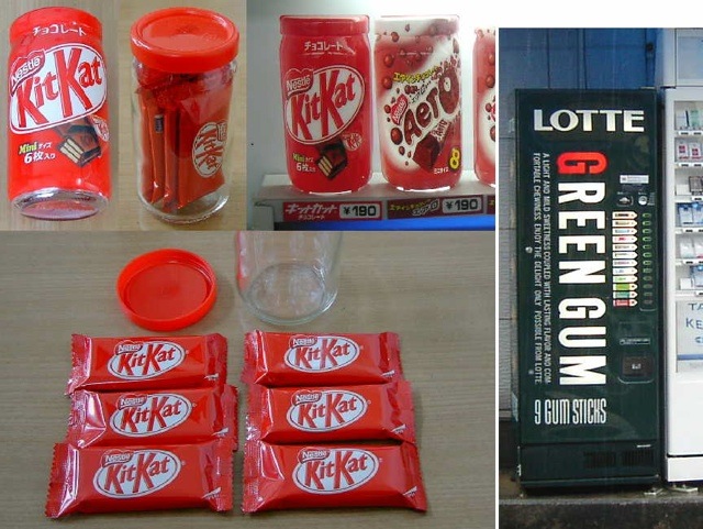 Tous sur les machines distributrice du japon Kitkat