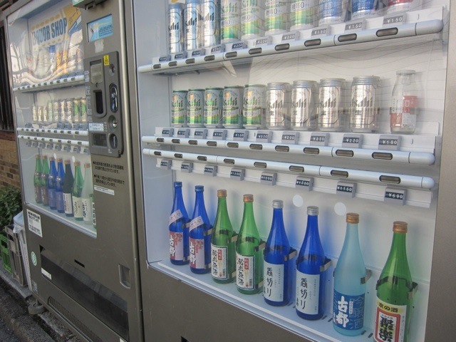 Tous sur les machines distributrice du japon Sake