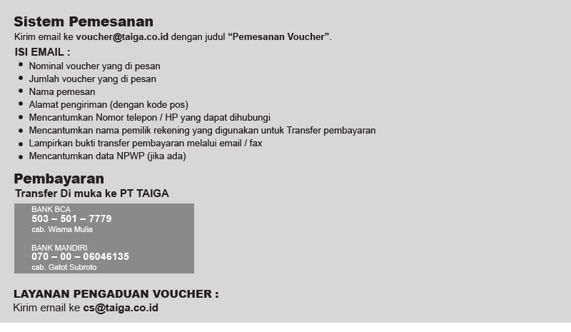 PENGISIAN VOUCHER GEMSCOOL 003