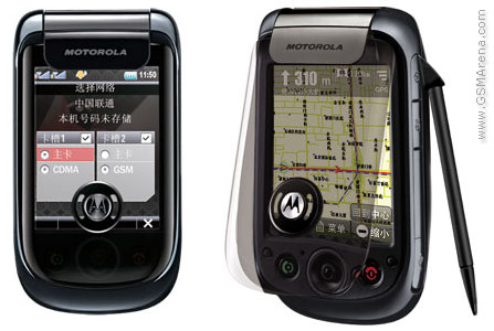 Motorola Motorola_a1800_00