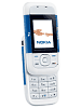 مواصفات جميع اجهزه نوكيا بالصور Nokia-5200