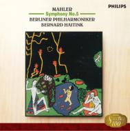 Mahler discographie exhaustive: symphonies - Page 12 244