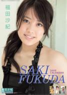 Fukuda Saki 204